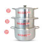 Alusafe Casserole with Lid