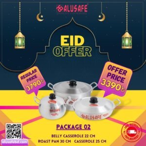 Alusafe cookware EID PACKAGE