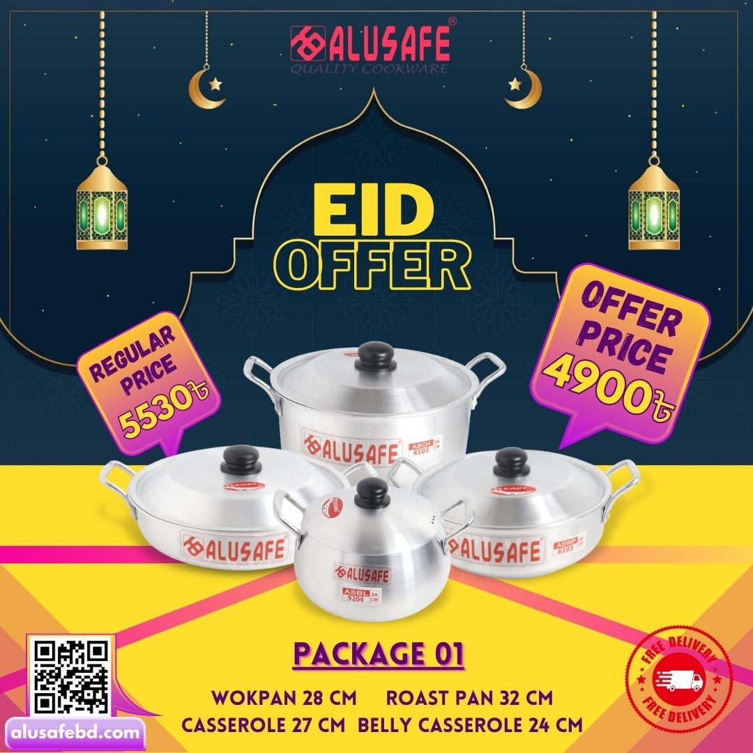 Alusafe  cookware EID PACKAGE