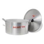 alusafe Handle-Top-Set