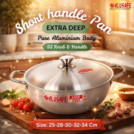 Aluminum Short Handle Pan with Lid (প্রস্থ=32 cm” X উচ্চতা=14 cm”)