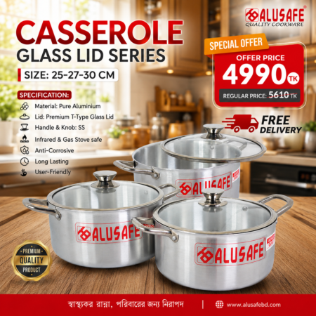 Alusafe Casserole 3 pcs seT